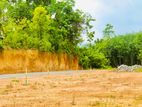 Land for Sale in Homegama