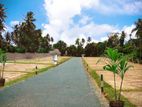 Land for Sale in Horahena Road Athurugiriya