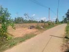 land for sale in horana ballapitiya junction