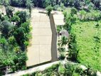 Land for Sale in Horana – Dombagoda