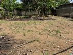 Land for Sale in Horana