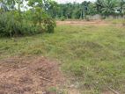 Land for Sale in Horana