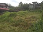 Land For Sale in Horana