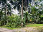 Land for Sale in Horana
