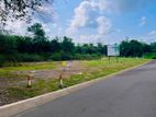 Land for Sale in Horana