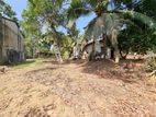 Land for Sale in Horana