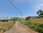 Land for sale in Horana