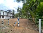 Land for Sale in Horana