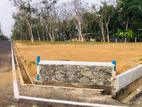 Land for Sale in Horana