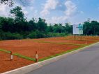 Land For Sale In Horana