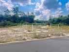 Land for sale in Horana