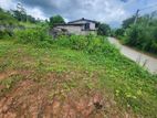 Land for sale in Horana
