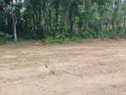 Land for sale in Horana