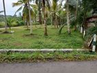 Land for Sale in Horana