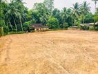 Land for Sale in Horana