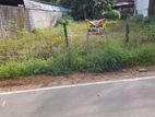 Land For Sale In Horana