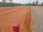 Land for Sale in Horana