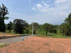 Land for Sale in Horana