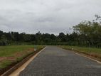 Land for Sale in Horana