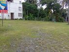 Land for Sale in Horana