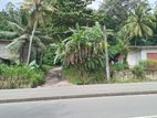 Land for Sale in Horana