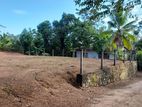 Land for sale in Horana