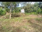 Land for Sale in Horana