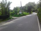 Land for Sale in Horana