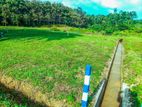 Land for Sale in Horana