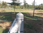 Land for Sale in Horana