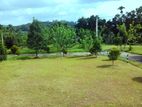 Land for sale in Horana