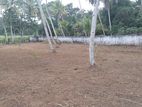 Land for sale in Horana