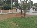 Land for Sale in Horana