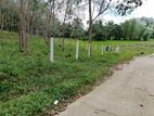 Land For Sale In Horana - Handapangoda