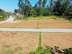 Land For Sale In Horana Kadana