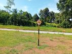 Land for Sale in Horana Kandana