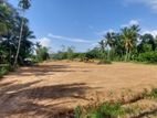 Land For Sale In Horana, Meewanapalana