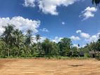 Land For Sale in Horana ( Meewanapalana)