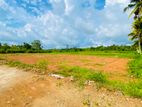 Land For Sale In Horana (Meewanpalana)