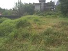 Land For Sale in Horana (SSPL-130)