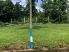 Land for Sale in Horana Thalgahawila Road