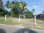 Land For Sale In Horana Town
