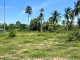 Land for Sale in Humbutiyawa, Nittambuwa