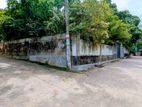 Land for sale in Hunupitiya