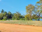 Land for Sale in Ibbagamuwa