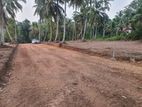 Land for sale in ibulgoda gampaha.