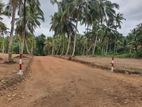 Land for sale in ibulgoda gampaha
