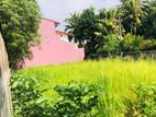 Land for Sale in Gothatuwa