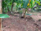 Land for Sale in Ihala Bomiriya, Kaduwela (LA4885)