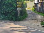 Land for sale in Illukwatta